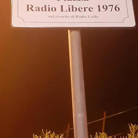 Villa Maria Mare E Relax Casa de Férias Vibonati